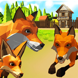终极狐狸模拟器手机版