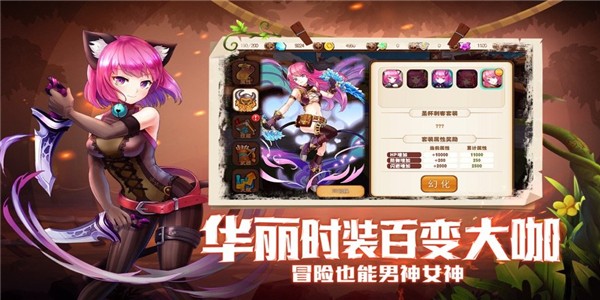 疯狂的恐龙无限金币版v1.0.3 安卓版(1)