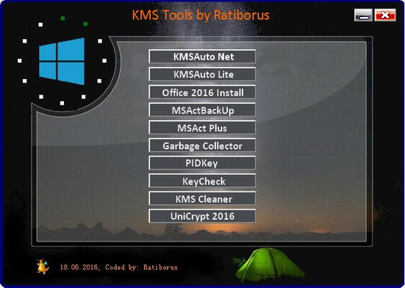 kms系统激活工具免费版绿色版(1)