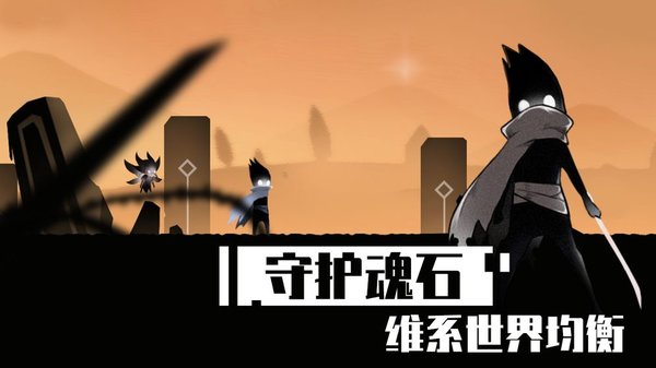 暗影英雄内购破解版v1.01.33 安卓无限金币版(1)