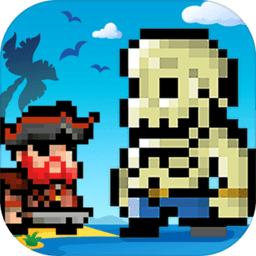 僵尸大战海盗最新版本 v1.0.4 安卓版