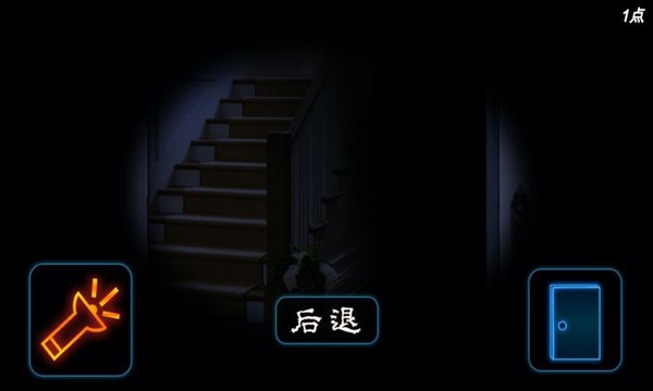密室逃脱逃亡中文版(2)