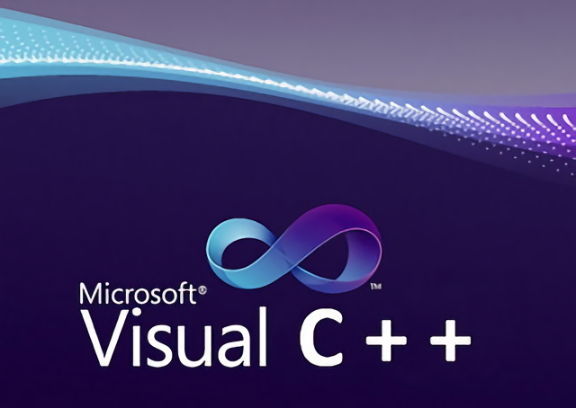 microsoft visual c++2017軟件(1)