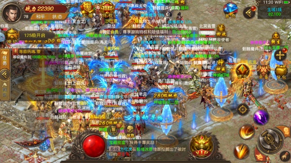 天游打金游戏(3)