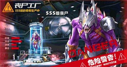 末日奇兵手游(2)