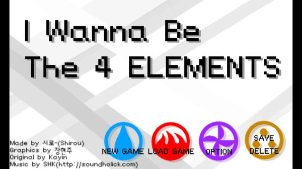i wanna be the four elements手机版v1.6.258 安卓版(2)
