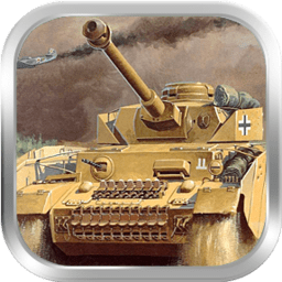 坦克争锋手机版 v1.2.3 安卓版