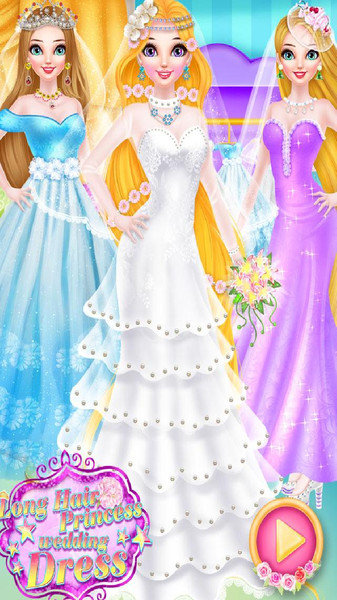 索菲亚公主的婚礼游戏