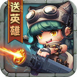 神奇火枪手手游 v1.3.3 安卓版