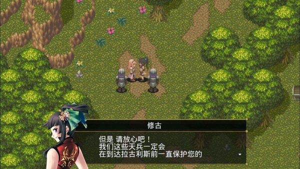 圣天之灵汉化破解版v1.1.1 安卓无限金币版(3)