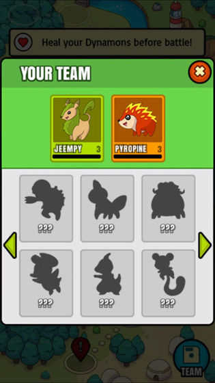 口袋旅程手游(2)