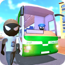 火柴人巴士驾驶模拟器游戏 v1.0 安卓版