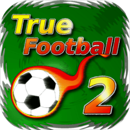 真实足球经理2无限金币版(true football 2)