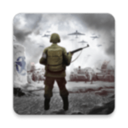 围攻第二次世界大战官方版 v2.0.1 安卓版