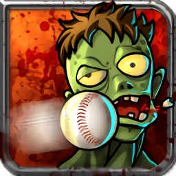 棒球大战僵尸内购破解版(baseball vs zombies)v3.8 安卓无限金币版