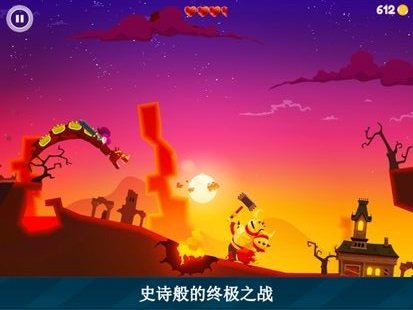 潜龙破山新版(2)
