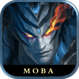 moba三国游戏 v1.0.0 安卓版
