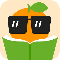 橘子小说浏览器app
