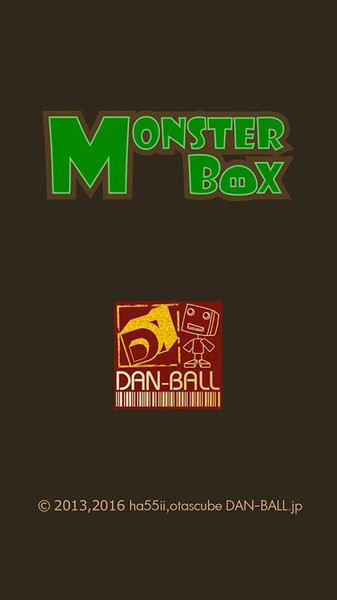 怪物盒子中文版v2.2.1 安卓最新版(1)