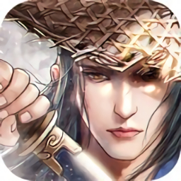 剑在江湖游戏 v1.2.8 安卓版
