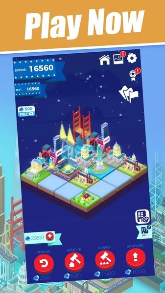 合并城市2048内购破解版v1.2.2 安卓版(1)