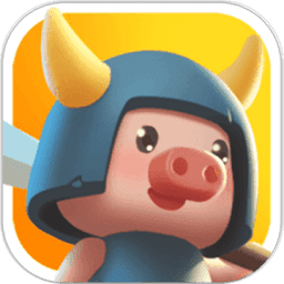 小猪大乱斗无限金币破解版 v1.0 安卓版
