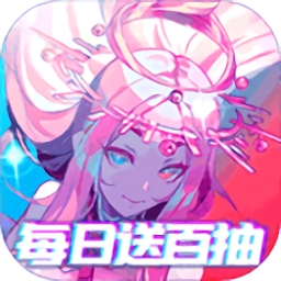 守卫太阳系游戏 v1.0.0 安卓版