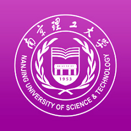 南京理工大学官方版