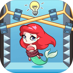 救救美人鱼单机游戏(解救美人鱼) v1.1.0 安卓版