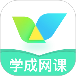  Xuecheng Online Course app v1.3.0 Android