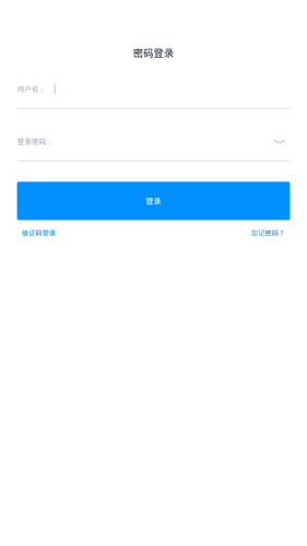 新华华人课堂v1.1.0 安卓版(1)