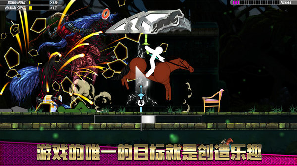 一指神功手游(2)