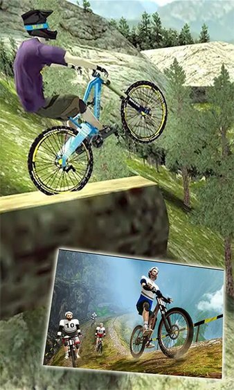模拟山地自行车单机游戏