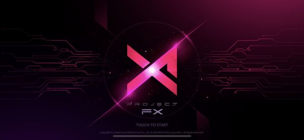 projectfx中文版v1.0.23(1)