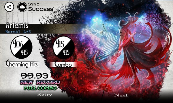 古树旋律九游版(deemo)v3.8.0 安卓版(3)