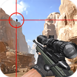 山地射击狙击手游戏破解版 v1.0 安卓版