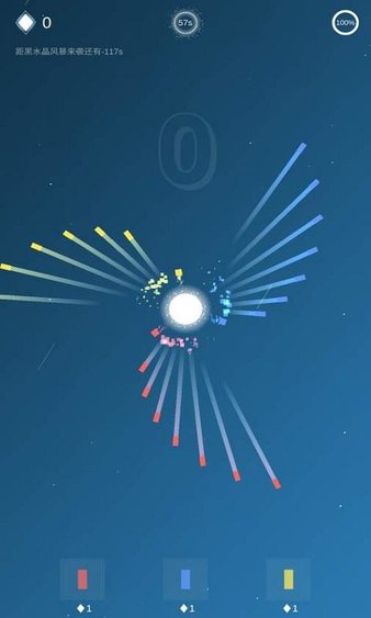 保卫星球手机版(2)