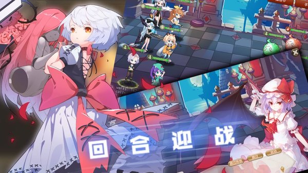 无限少女手游(2)