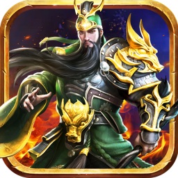 名将三国志国战版手游 v1.3.601 安卓版