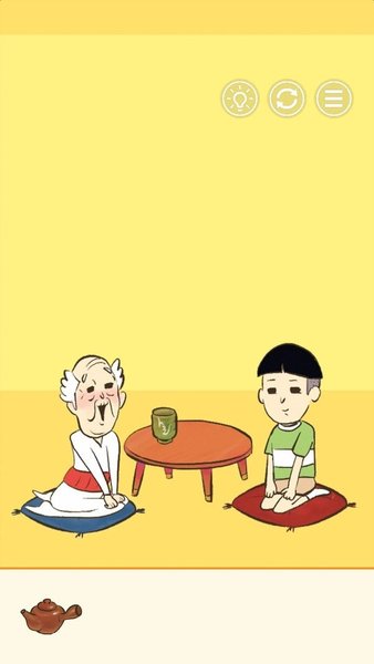 爷爷藏起来了手机版(3)