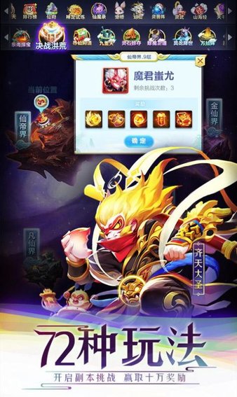 少年请留步手游(1)