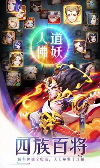 少年请留步手游(2)