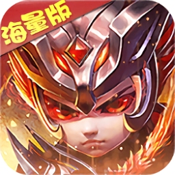 天天怼三国海量版折扣版 v1.0.0 安卓版