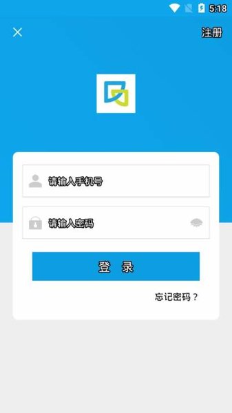 闵行捷医最新版v3.6.20211027151011 安卓版(3)