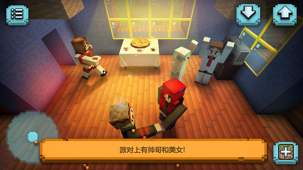 玩具世界娃娃屋设计中文版v1.56 安卓版(3)