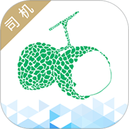 运荔枝司机版app v5.1.2
