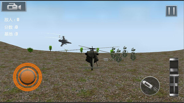 飞机模拟大战场游戏v1.1 安卓版(4)