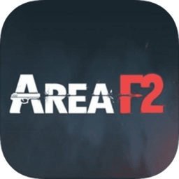 代号f2游戏(area f2)