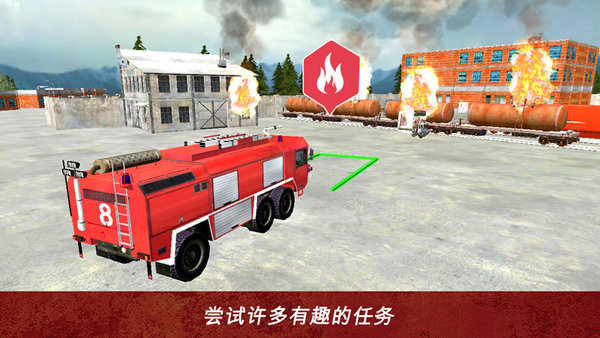 营救消防员模拟器游戏v1.5 安卓版(3)