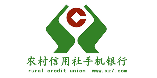  Rural Credit Cooperatives 